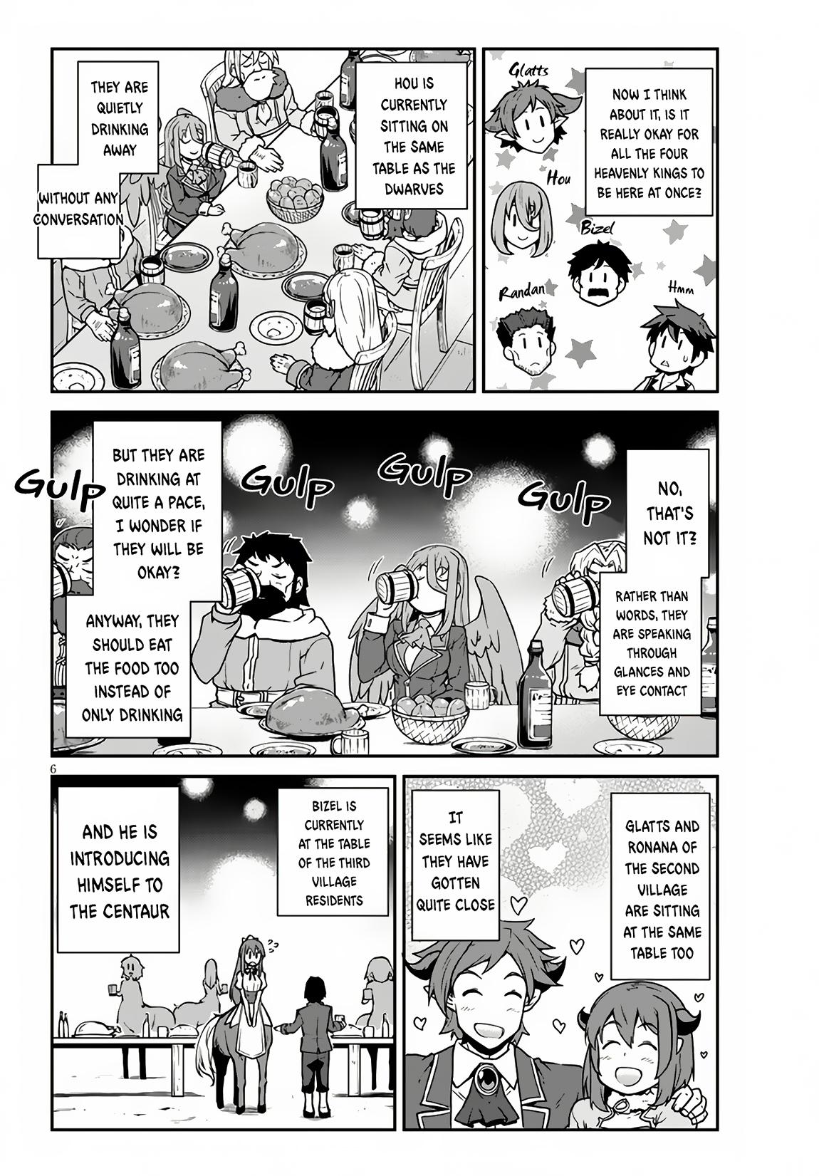 Page 7 of Chapter 233