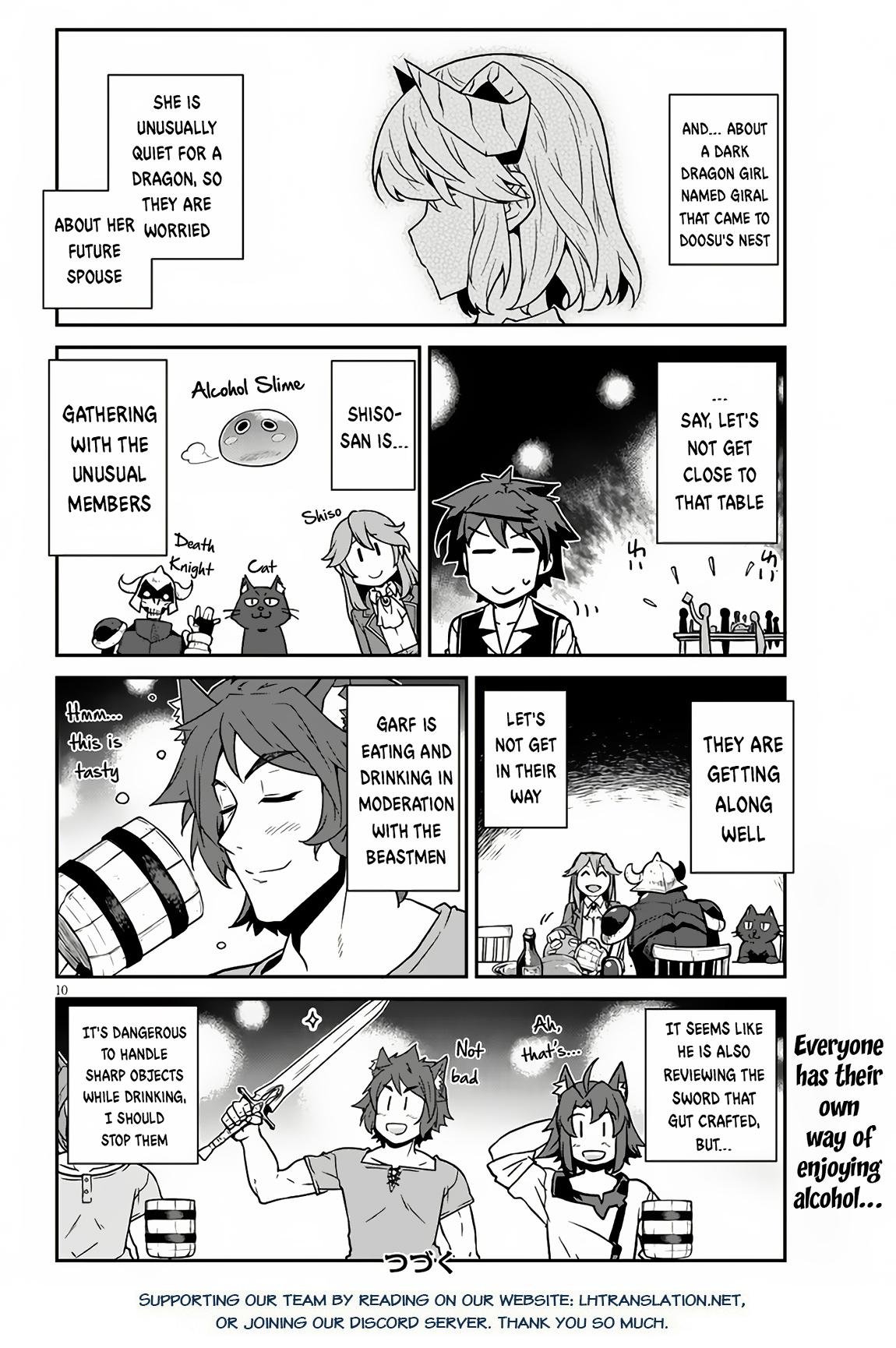 Page 11 of Chapter 233