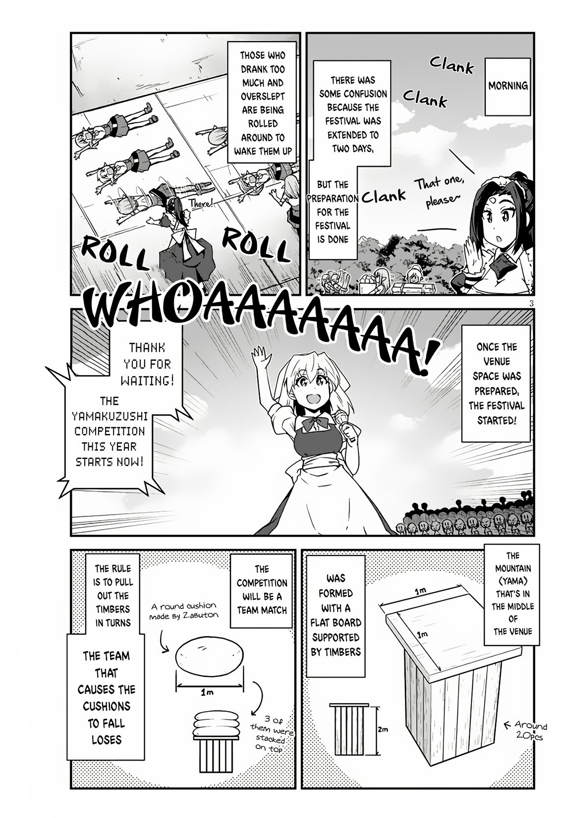 Page 4 of Chapter 235