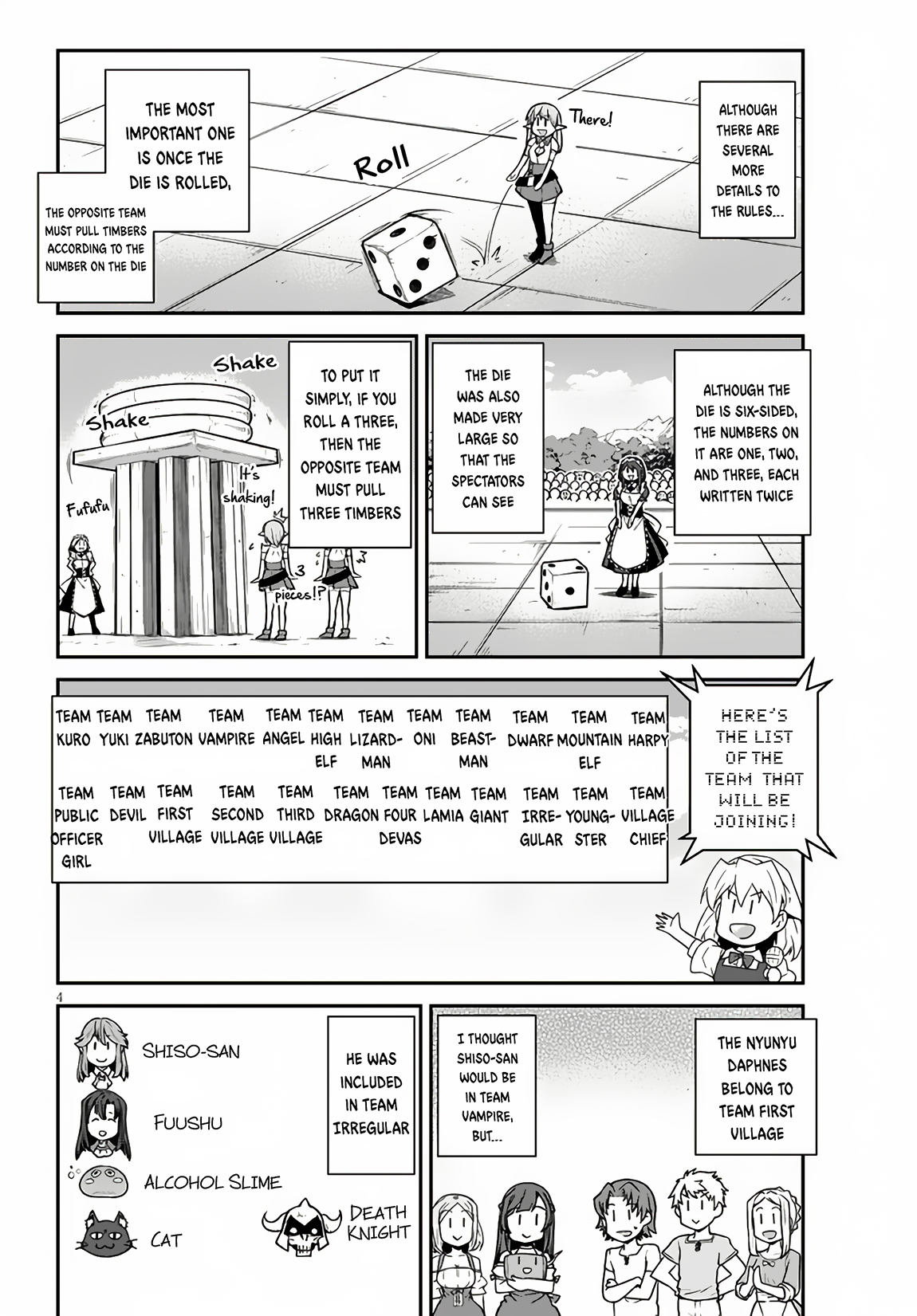 Page 5 of Chapter 235