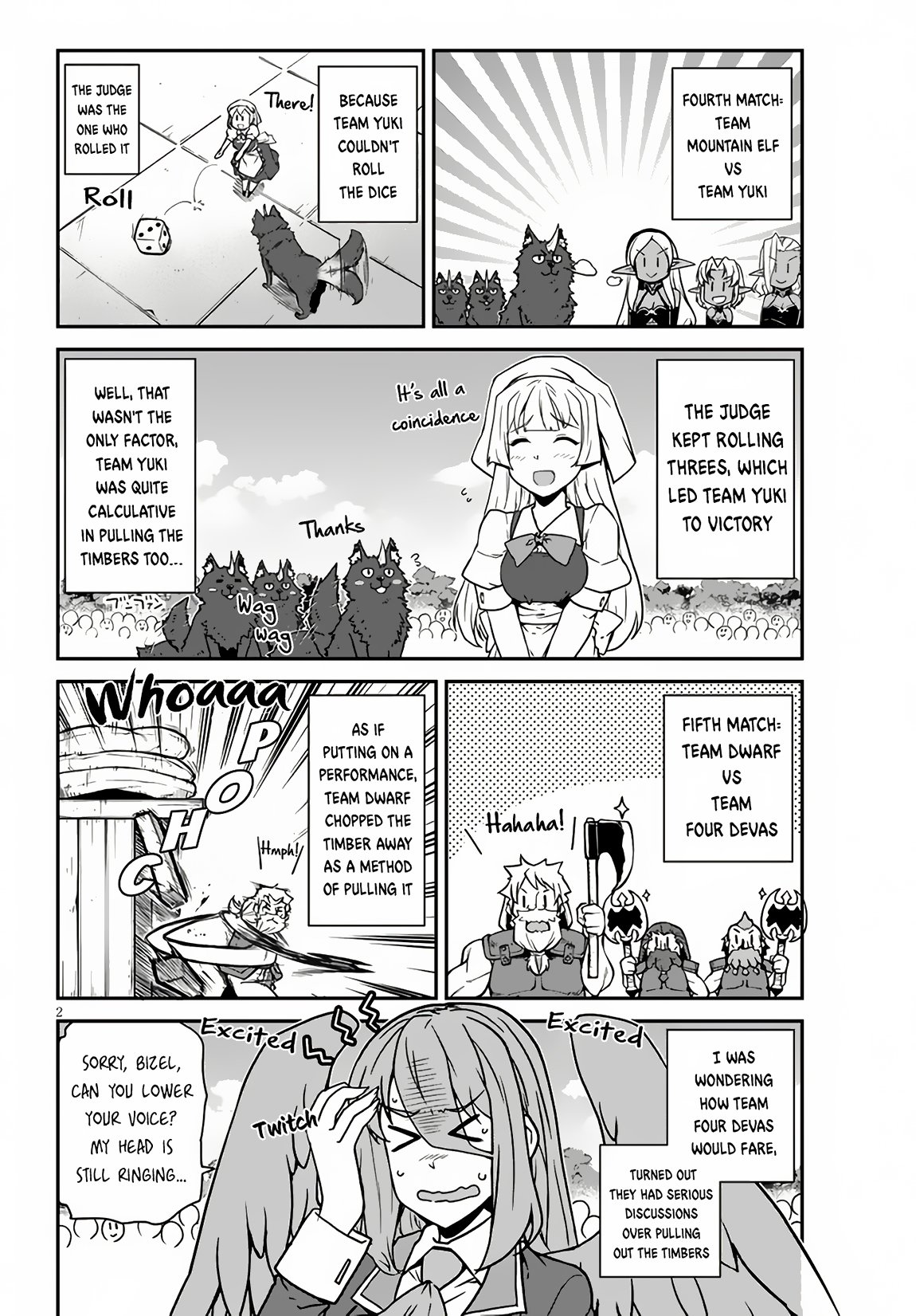 Page 3 of Chapter 236