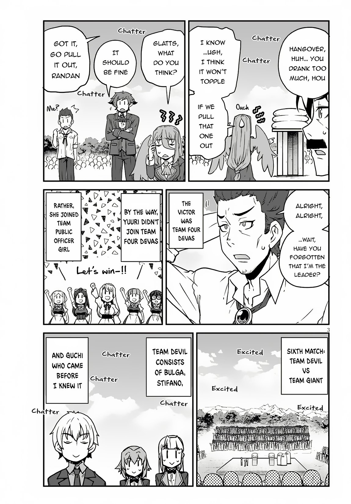 Page 4 of Chapter 236