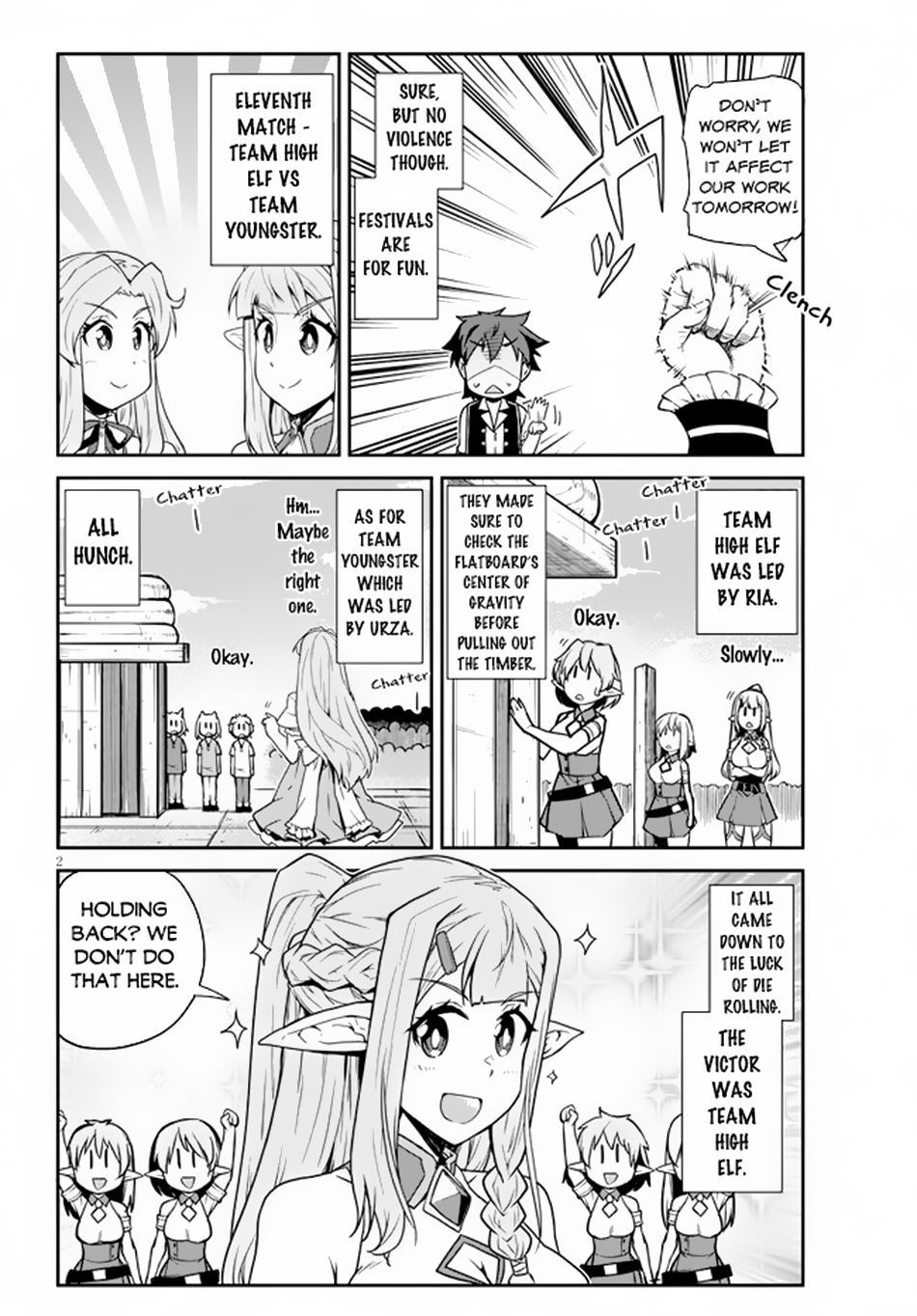 Page 3 of Chapter 237