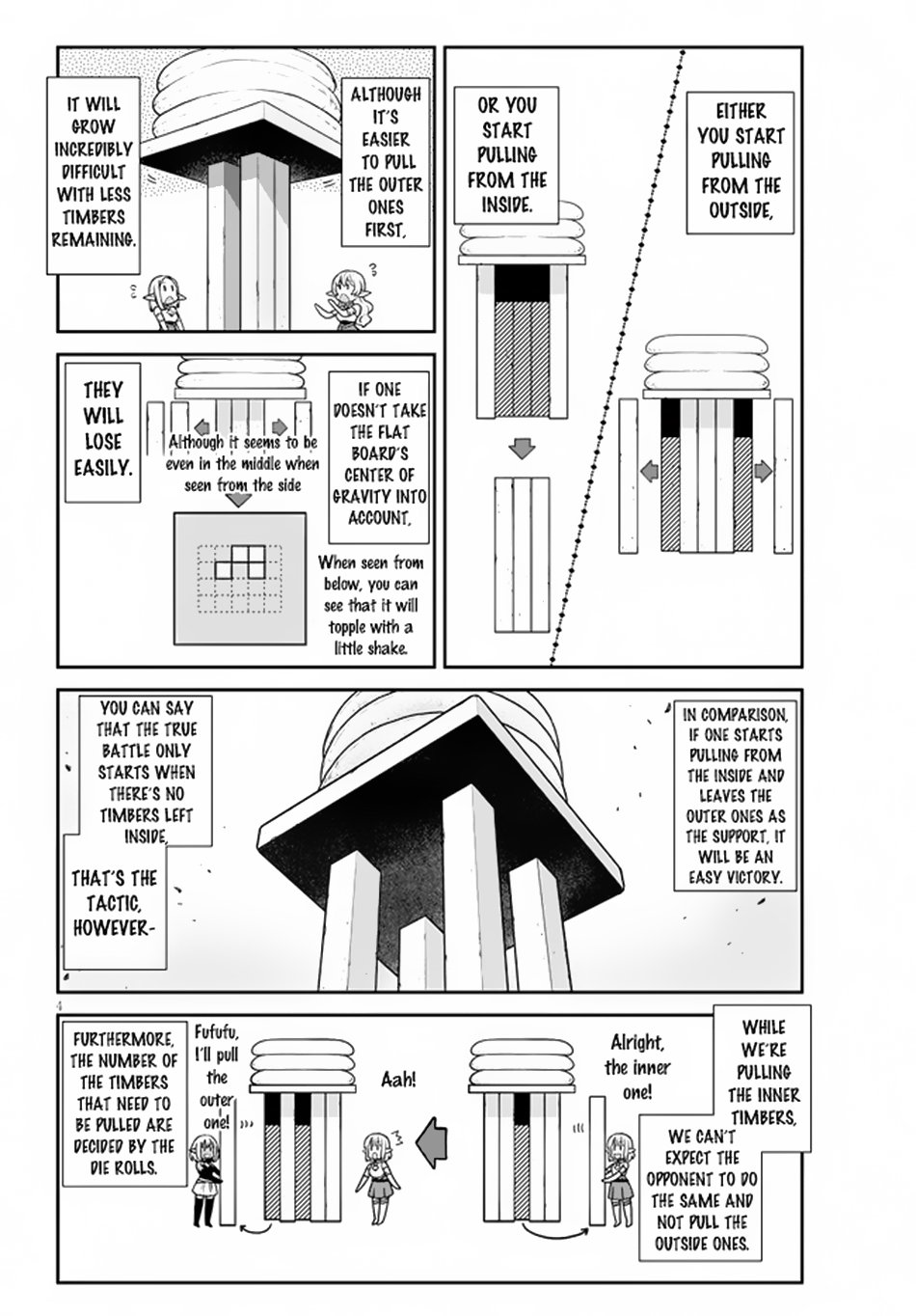 Page 5 of Chapter 237