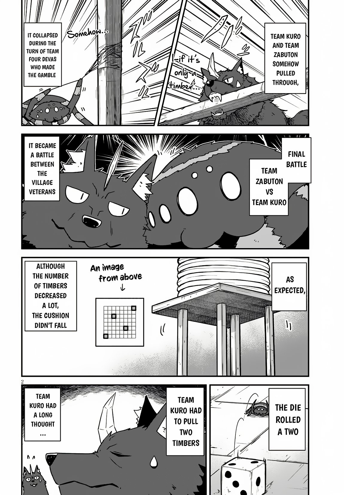 Page 3 of Chapter 238