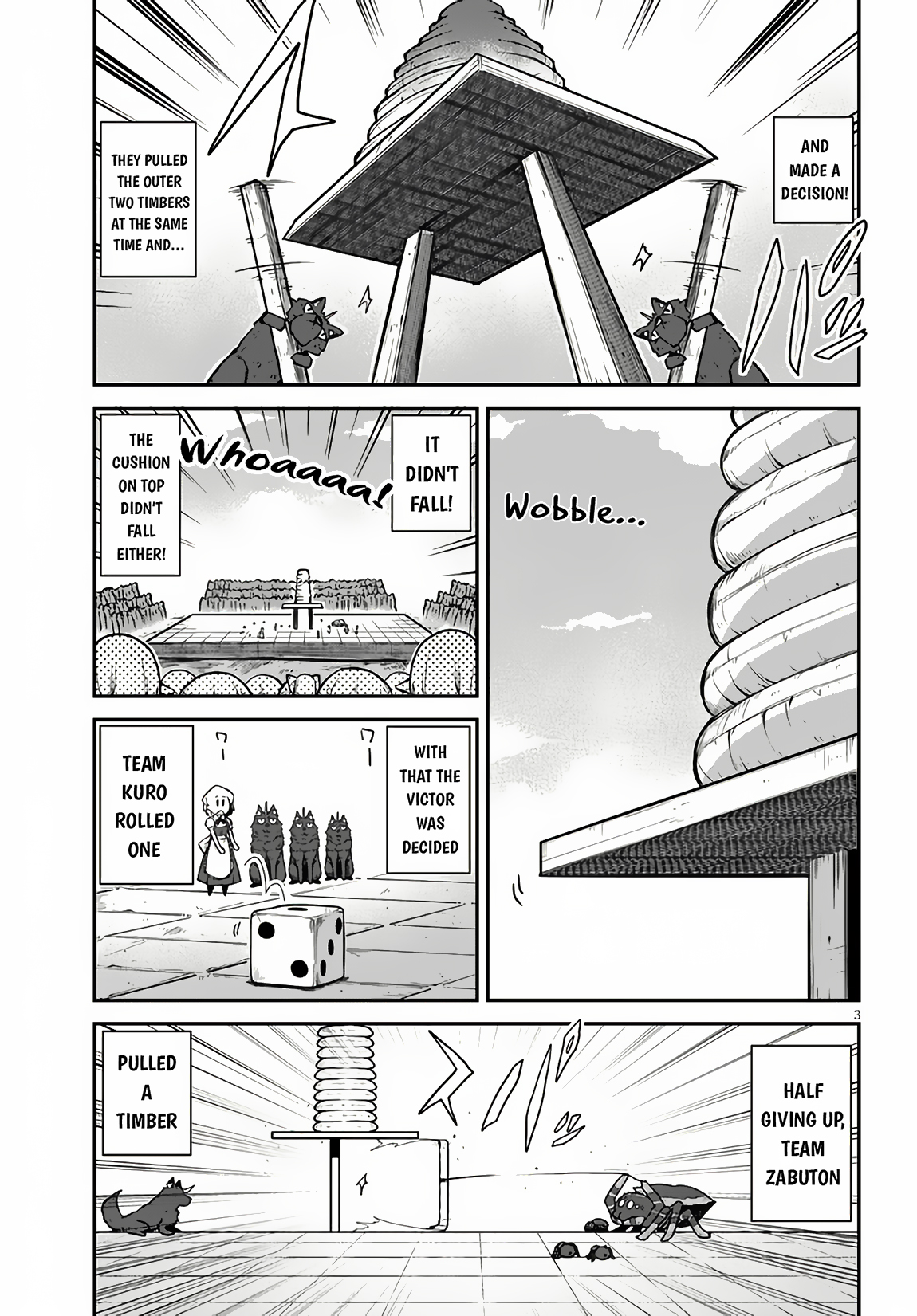 Page 4 of Chapter 238