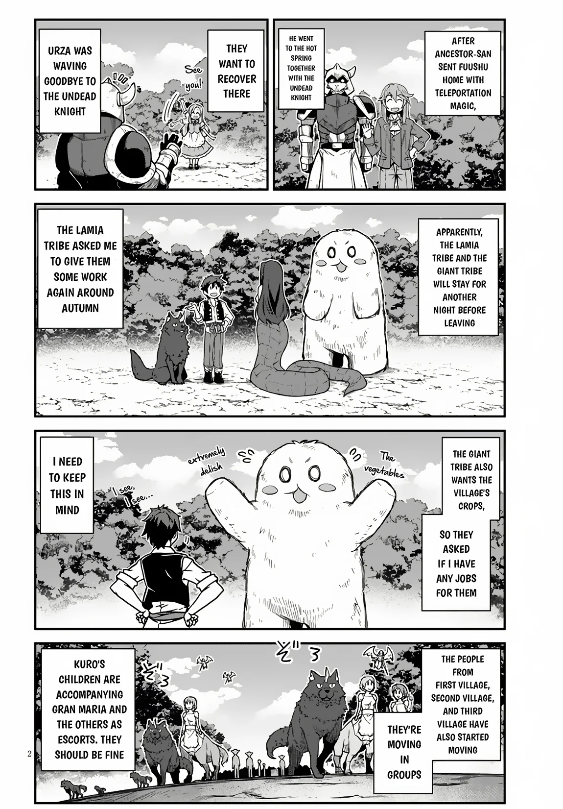 Page 3 of Chapter 239