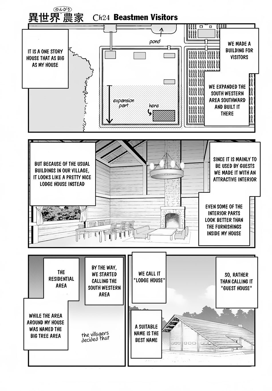 Page 2 of Chapter 24