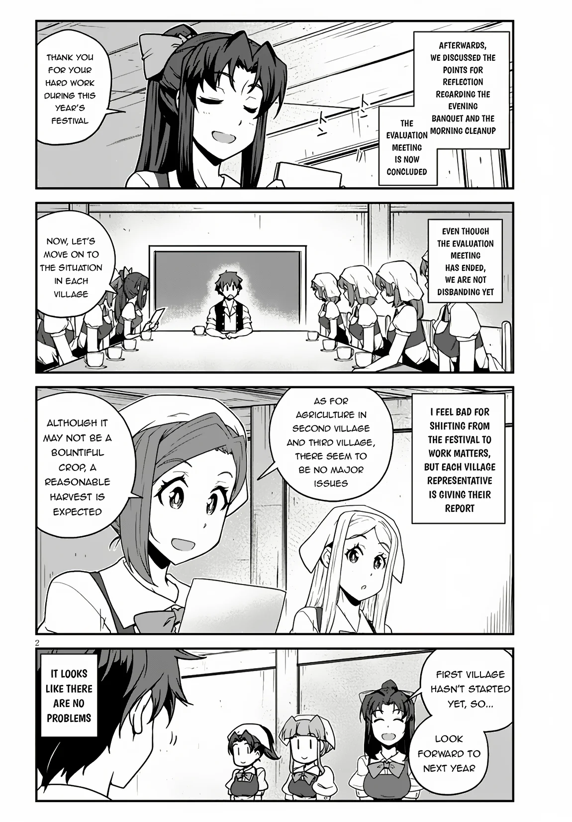 Page 3 of Chapter 240