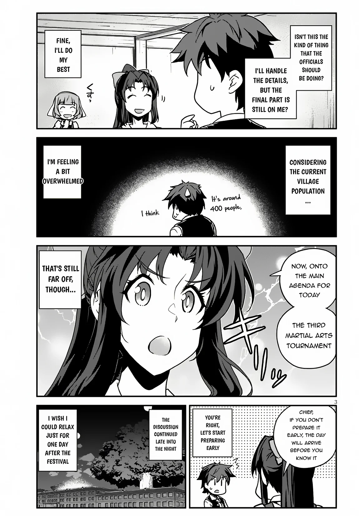 Page 4 of Chapter 241