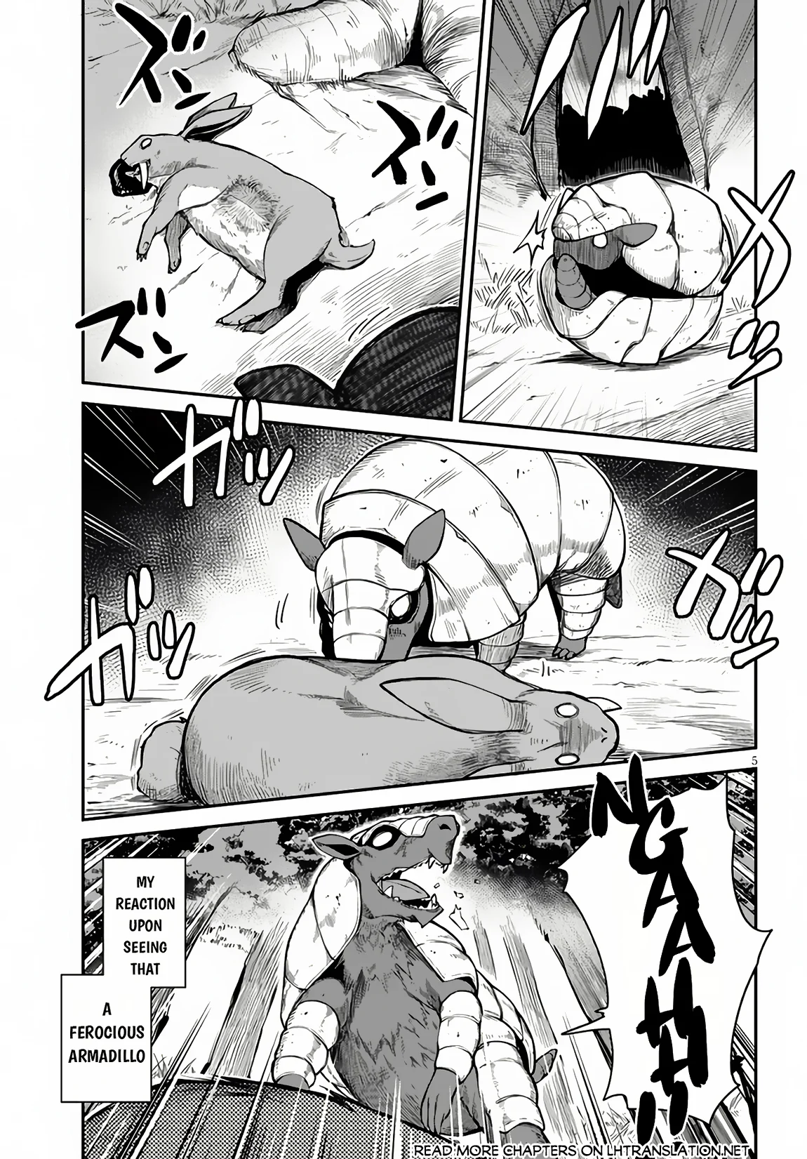 Page 6 of Chapter 241