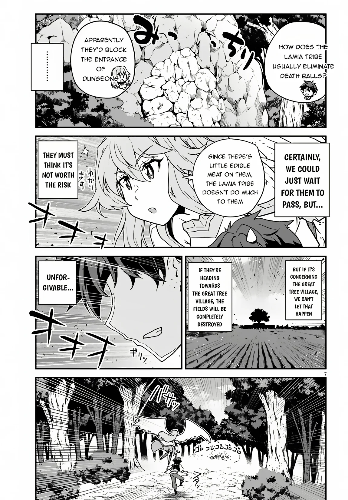 Page 8 of Chapter 241