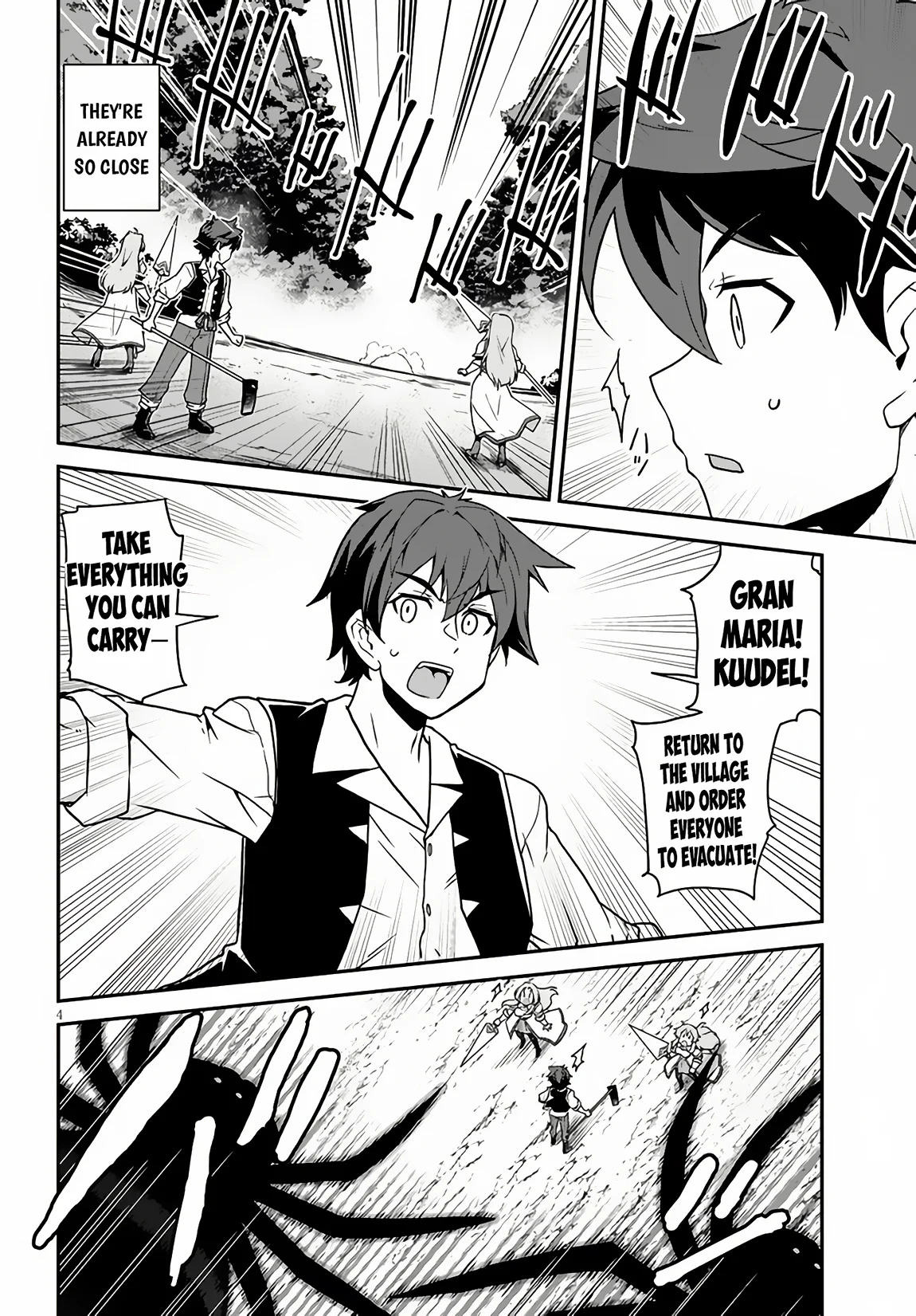 Page 5 of Chapter 242
