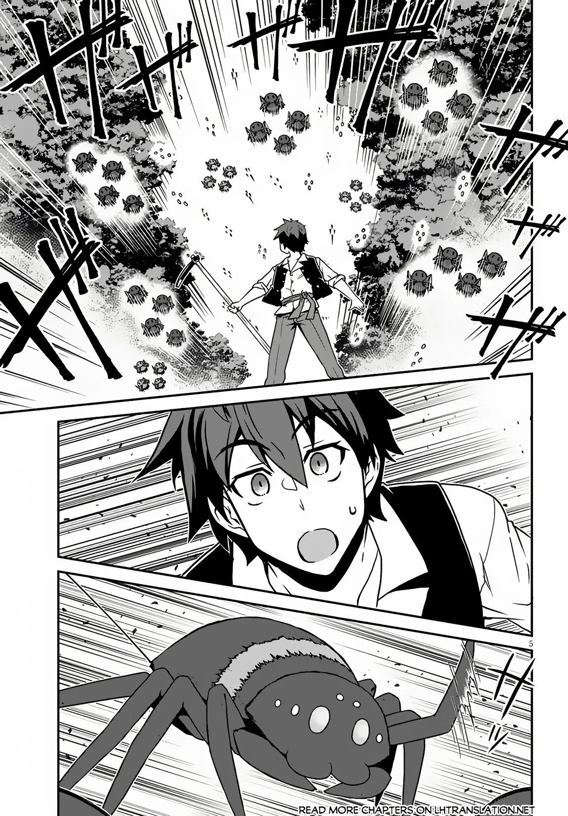 Page 6 of Chapter 242
