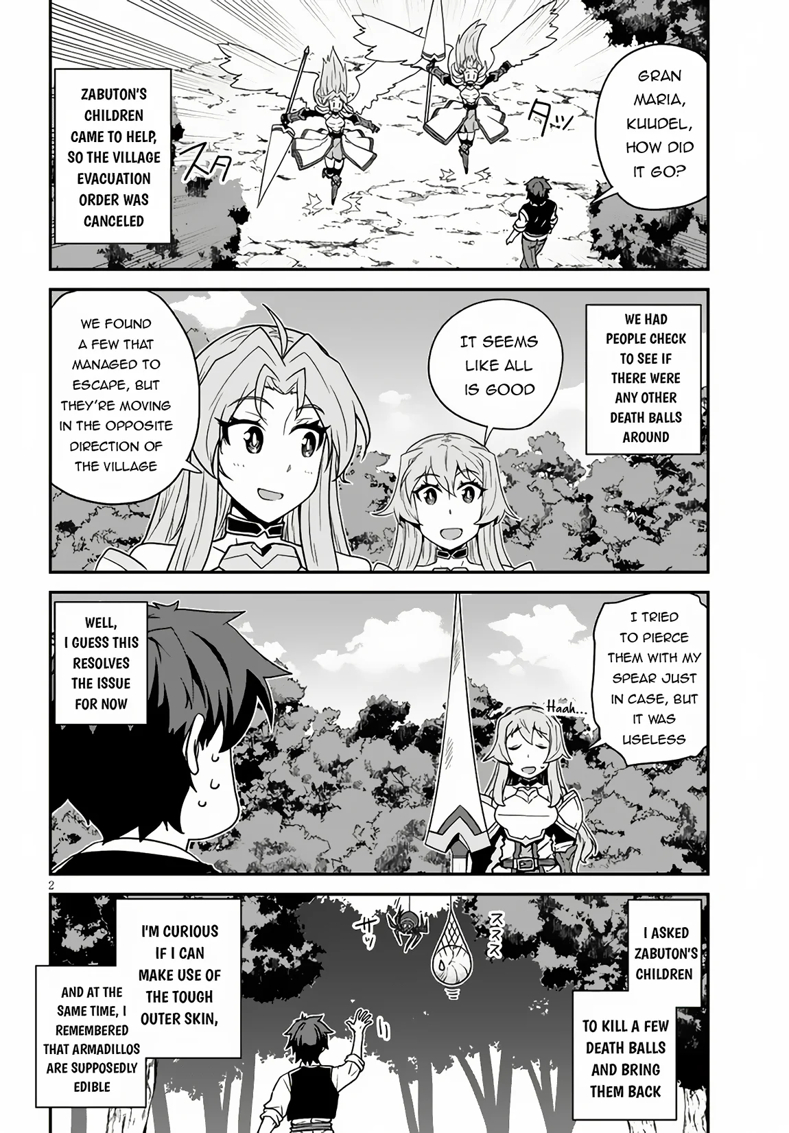 Page 3 of Chapter 243