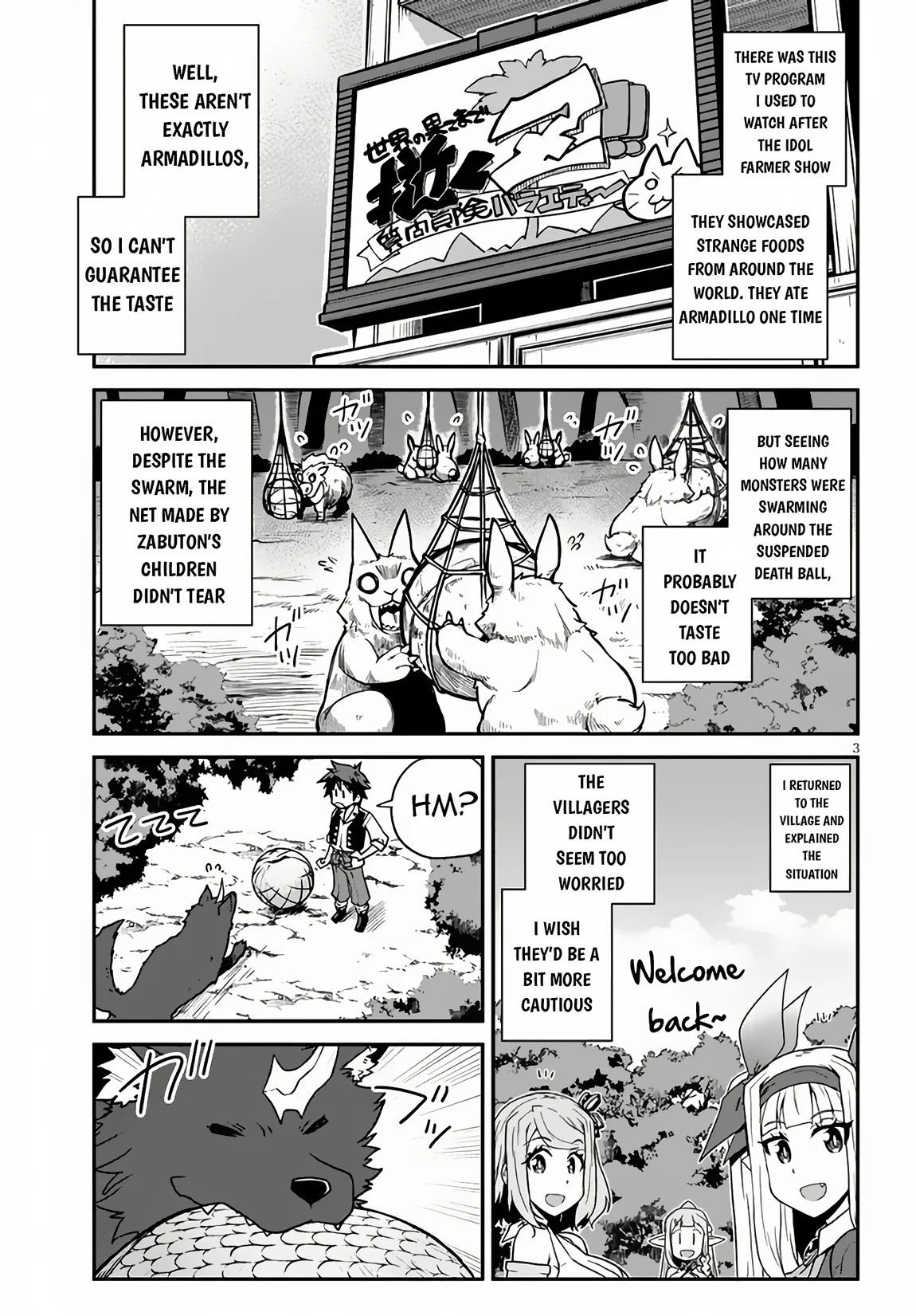 Page 4 of Chapter 243