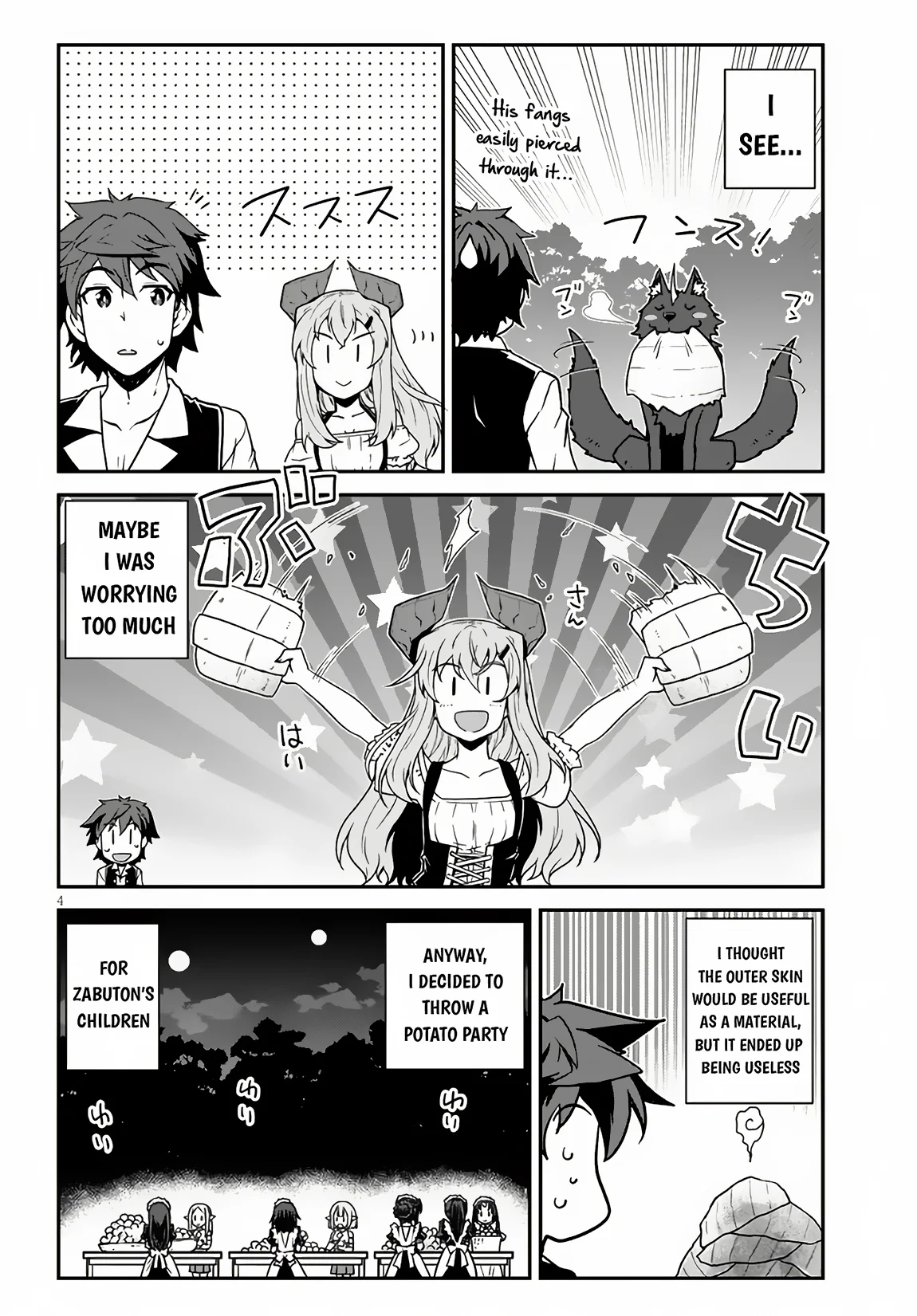 Page 5 of Chapter 243