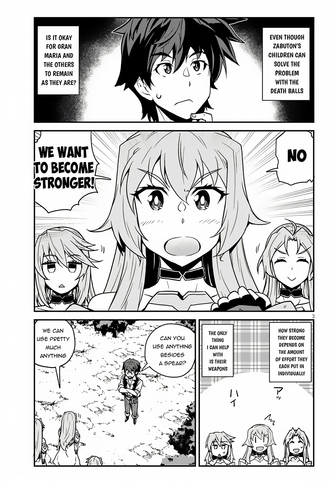 Page 4 of Chapter 244
