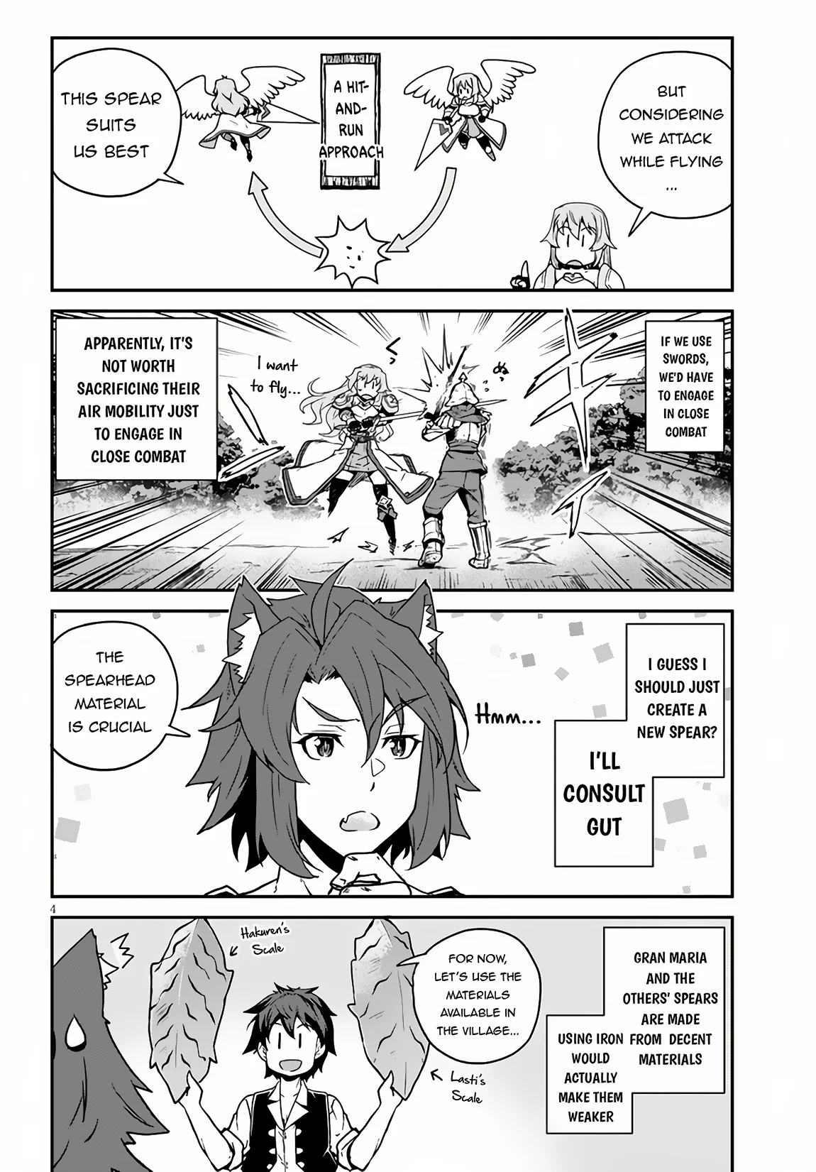 Page 5 of Chapter 244