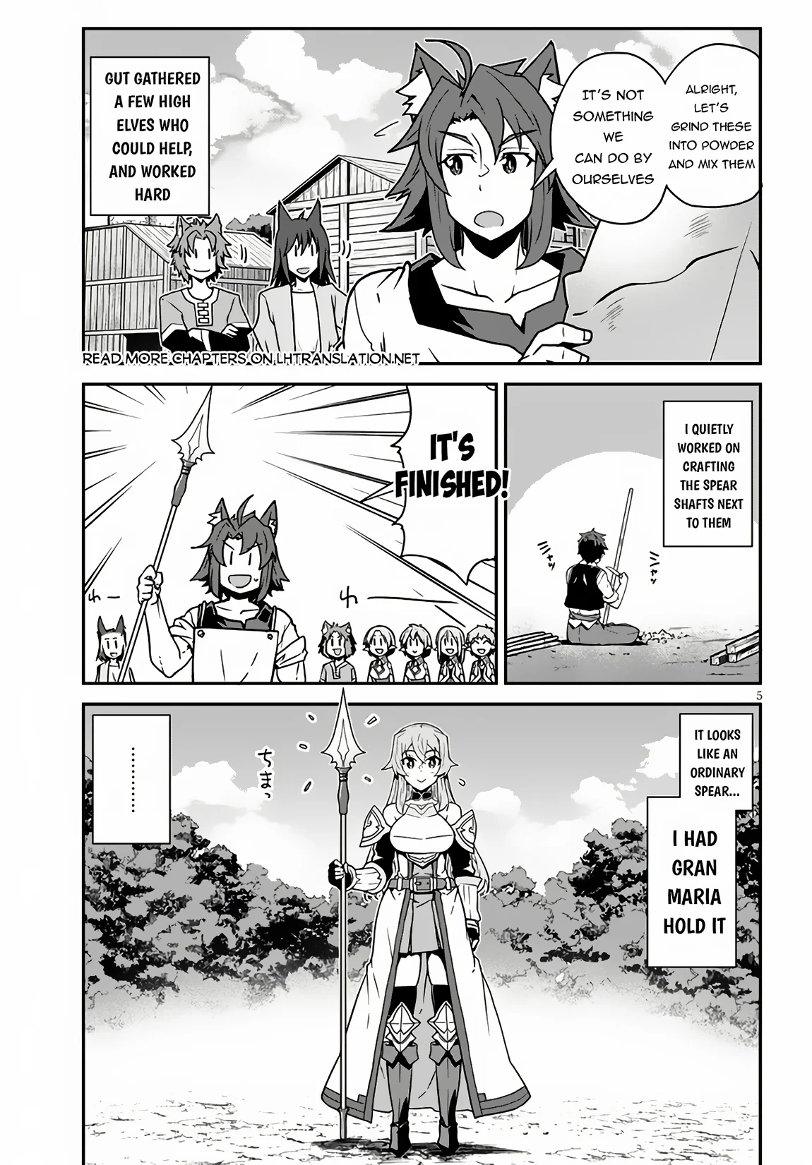 Page 6 of Chapter 244
