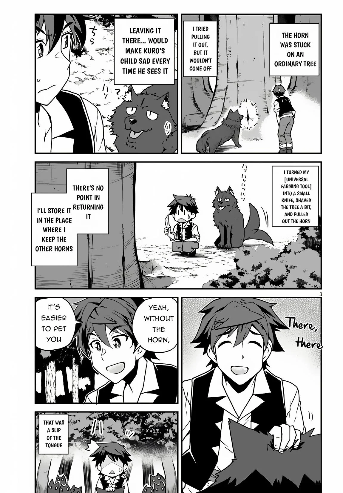 Page 4 of Chapter 245