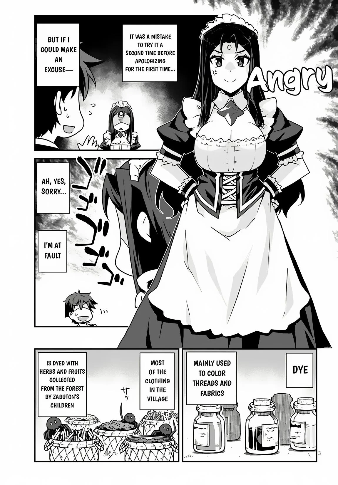 Page 4 of Chapter 248