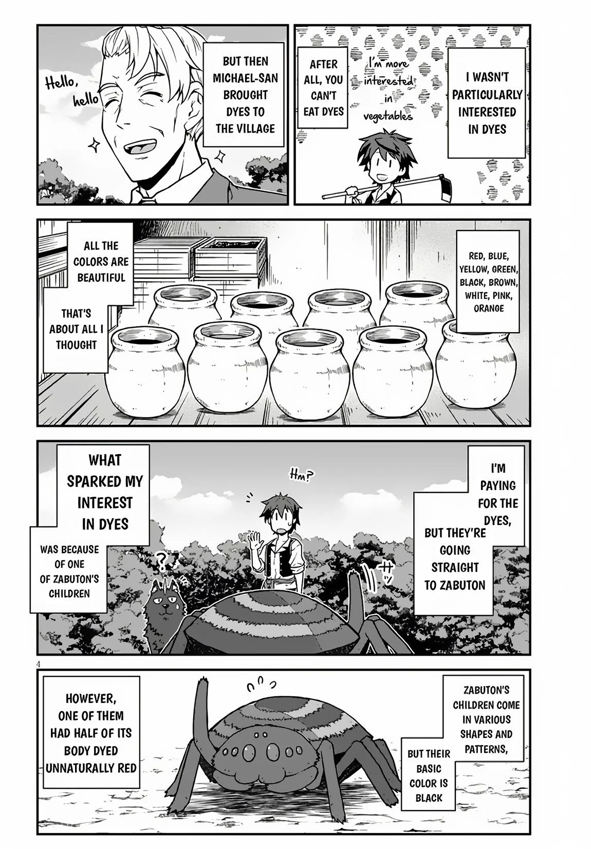 Page 5 of Chapter 248