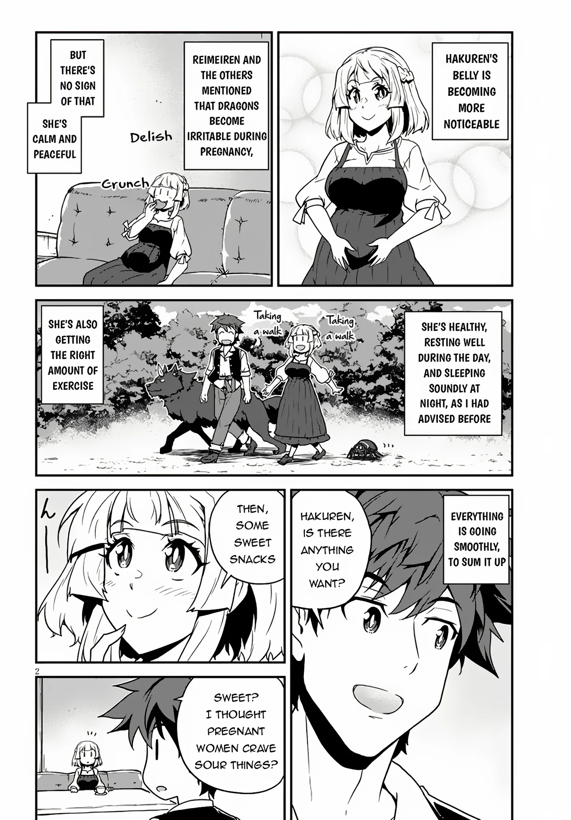Page 3 of Chapter 249