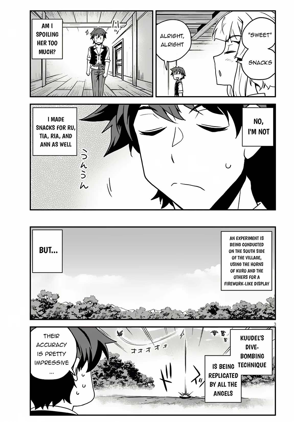 Page 4 of Chapter 249