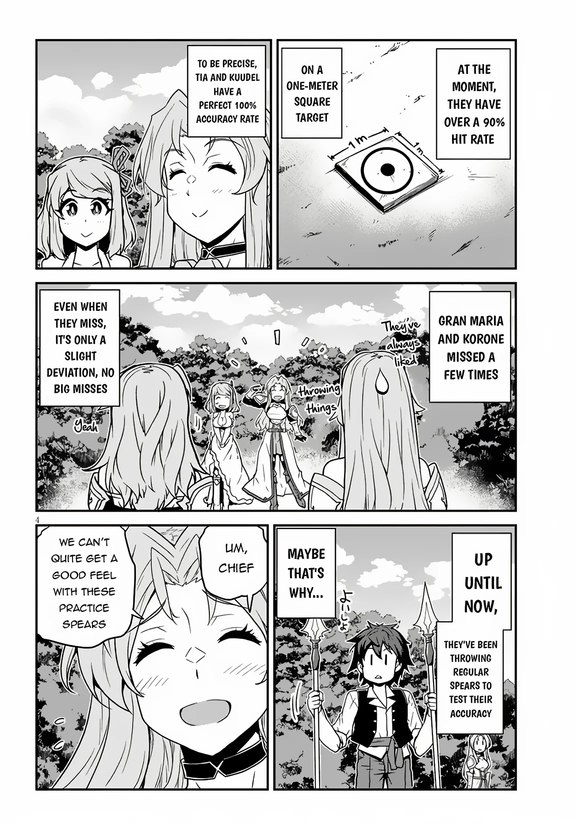 Page 5 of Chapter 249