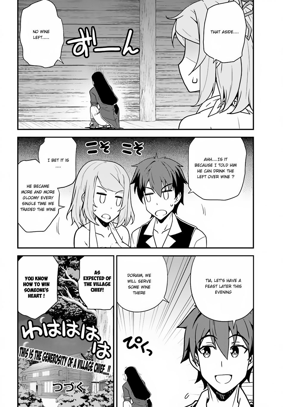 Page 9 of Chapter 25