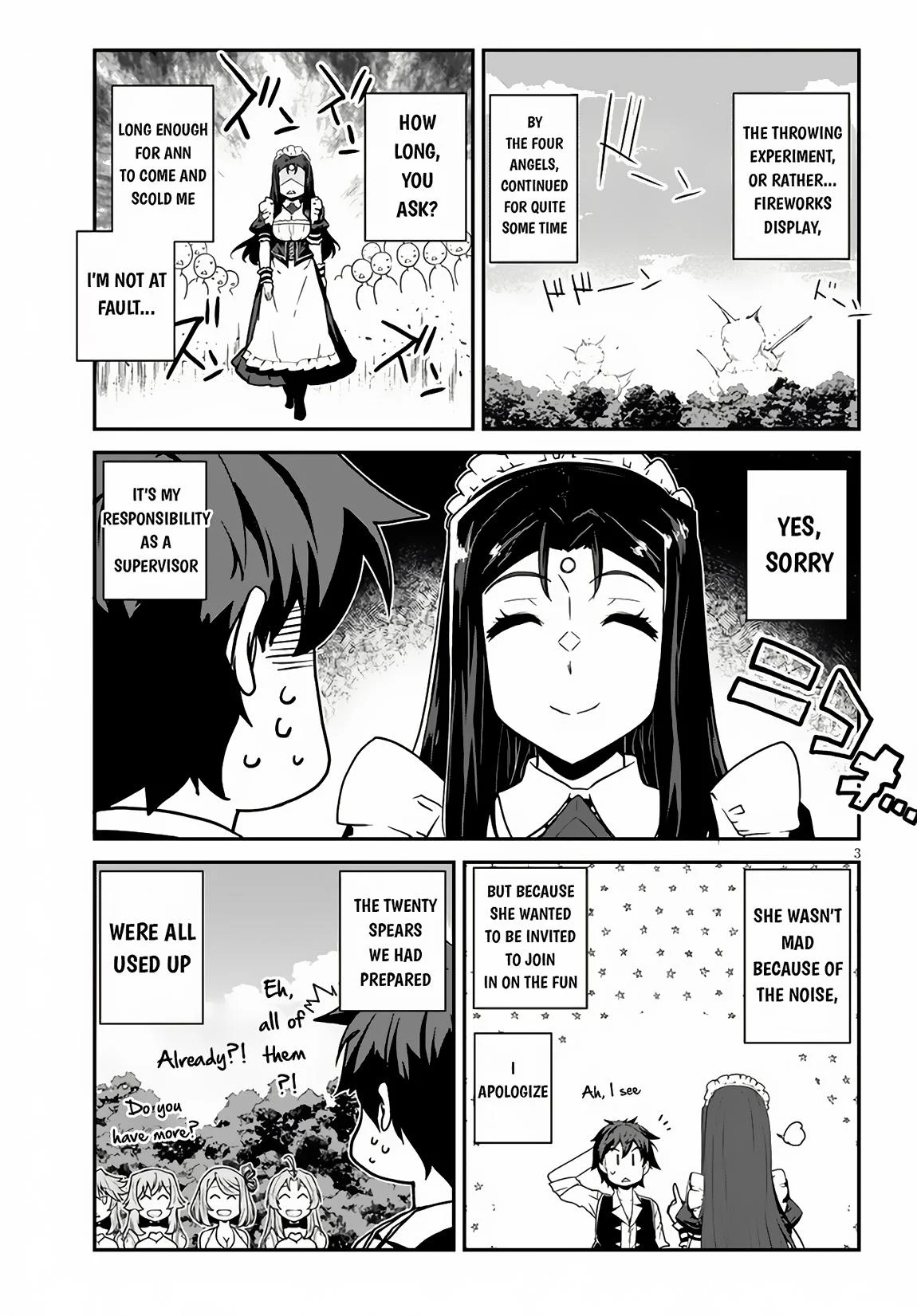 Page 4 of Chapter 250