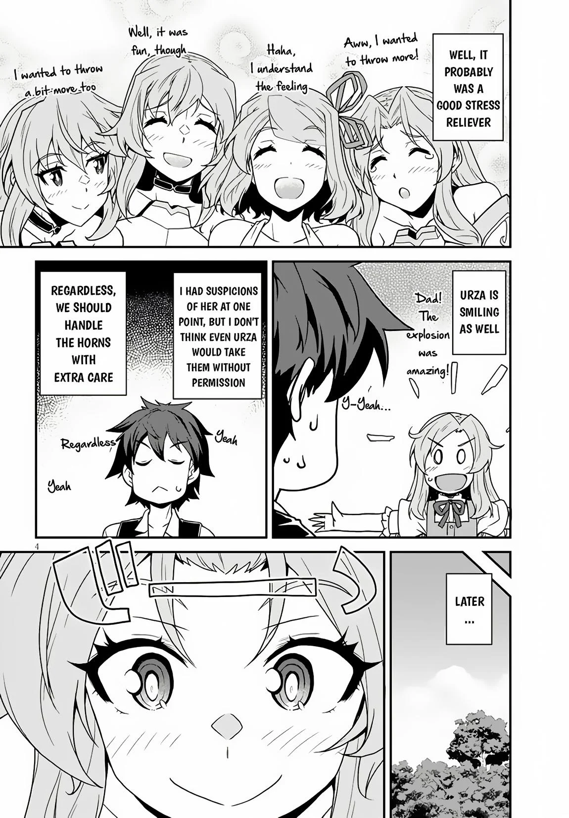 Page 5 of Chapter 250