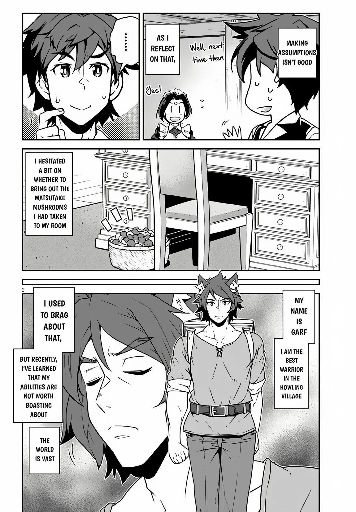 Page 3 of Chapter 251