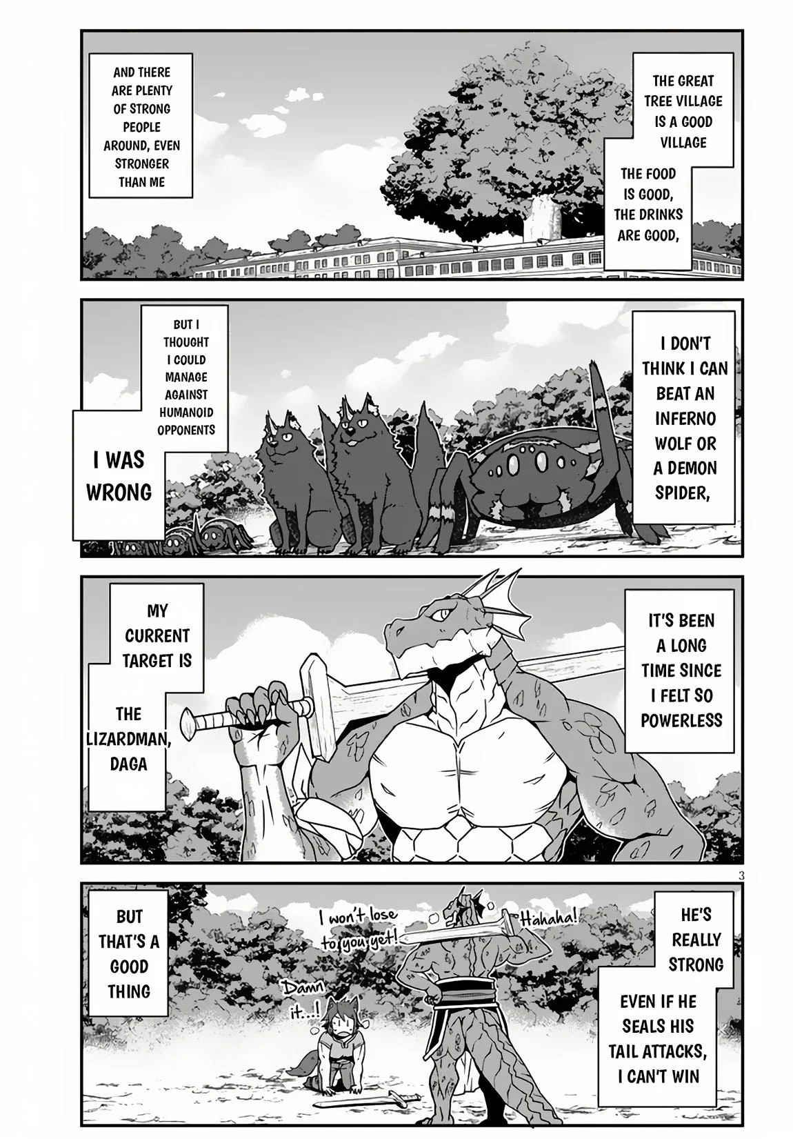 Page 4 of Chapter 251
