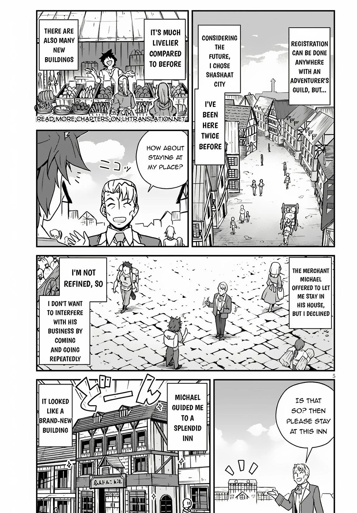 Page 6 of Chapter 251
