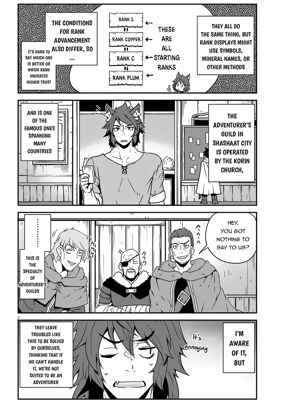 Page 3 of Chapter 252