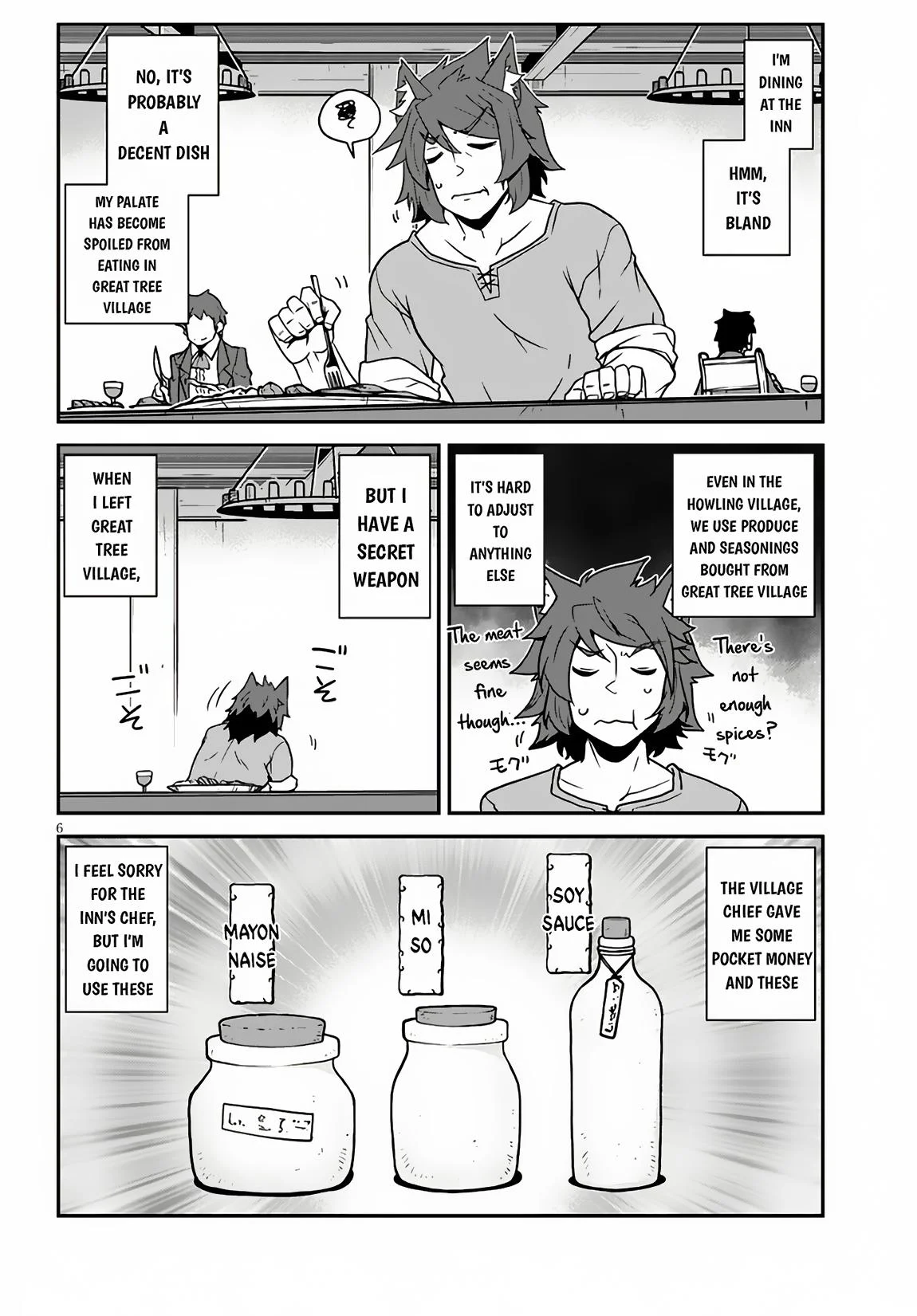 Page 7 of Chapter 252