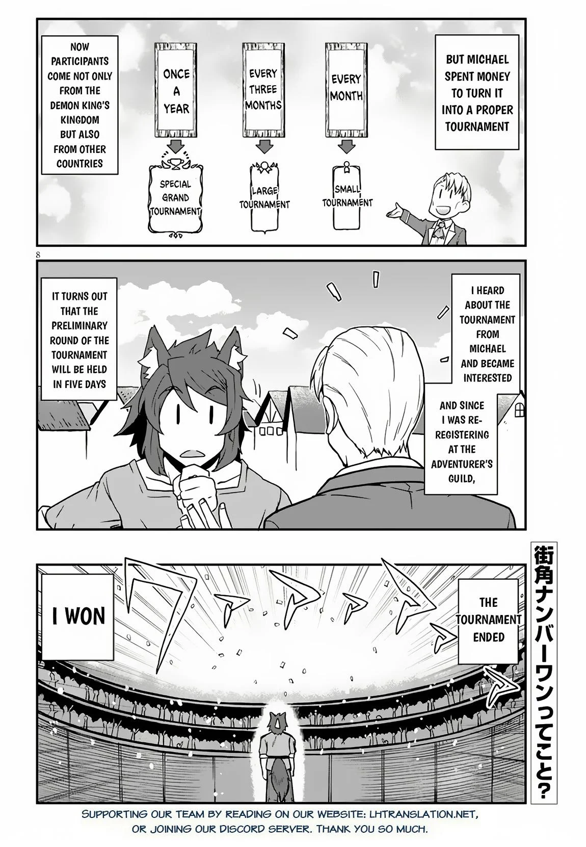 Page 9 of Chapter 252
