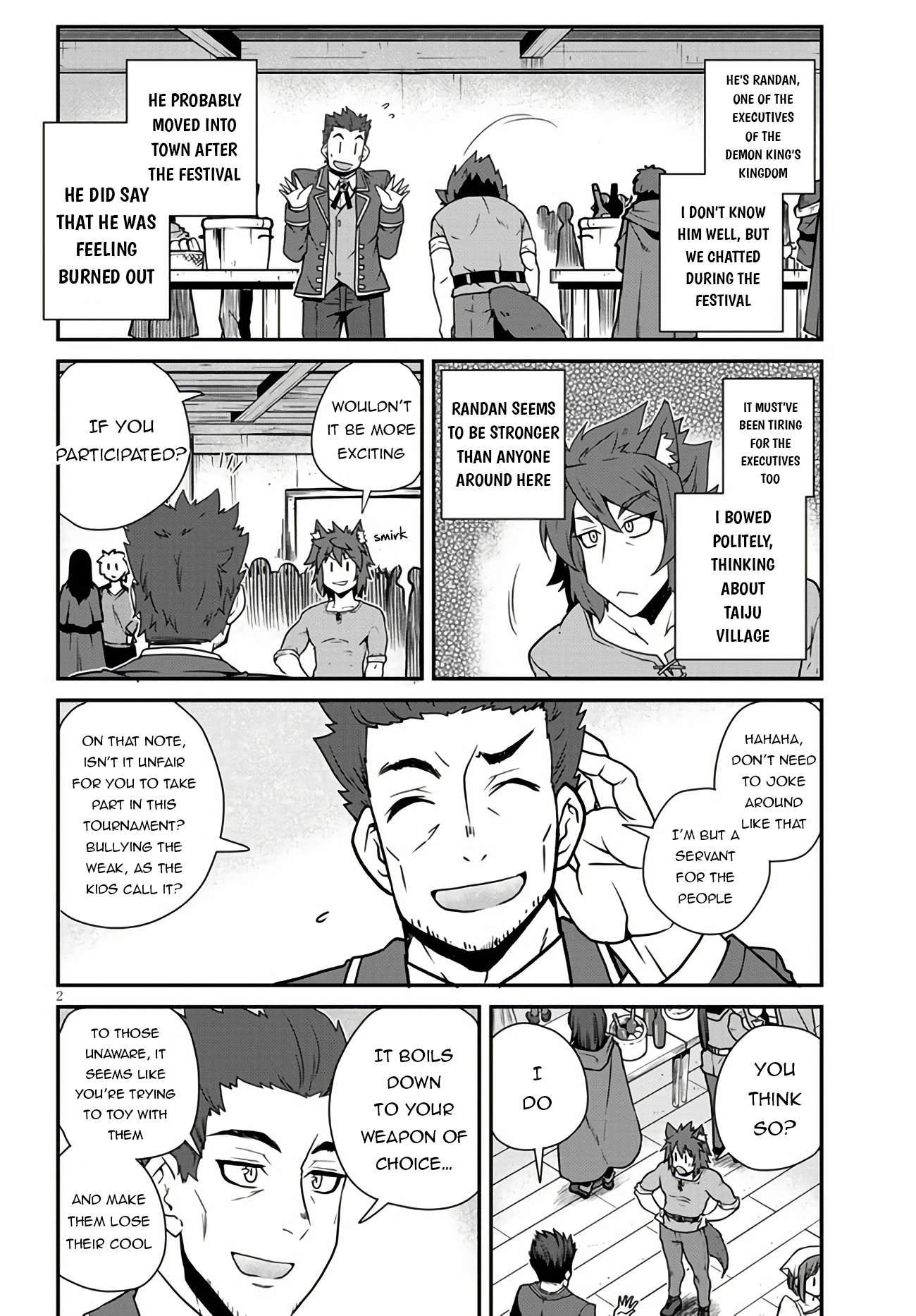 Page 3 of Chapter 253