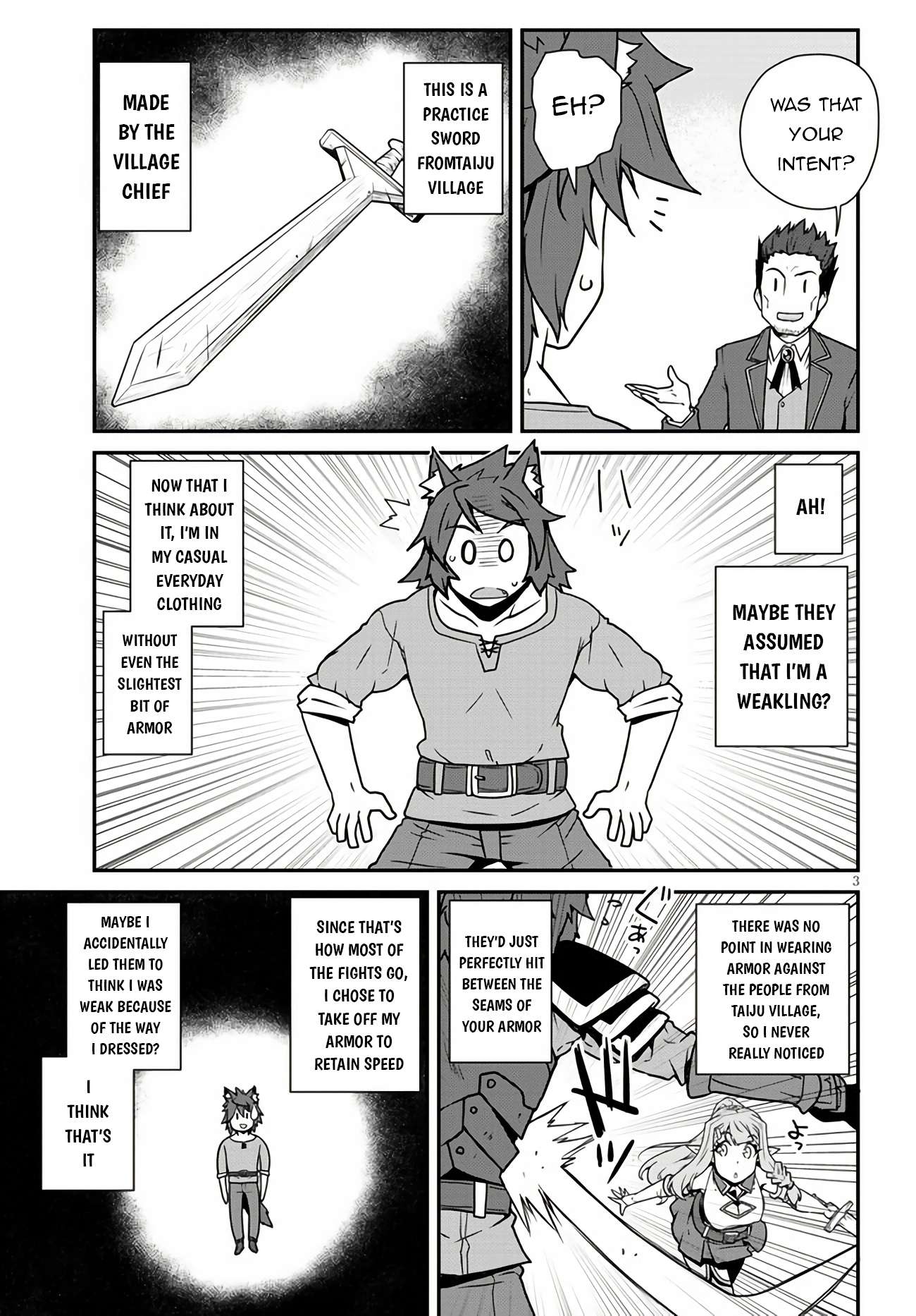 Page 4 of Chapter 253