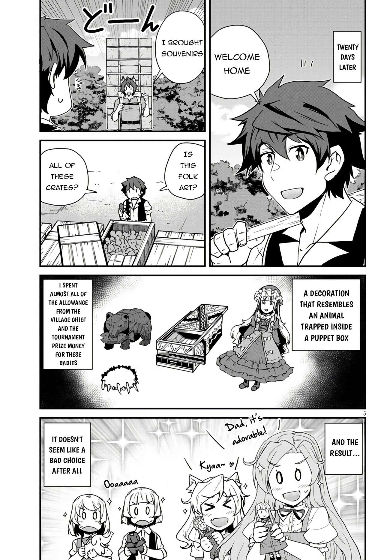 Page 6 of Chapter 253