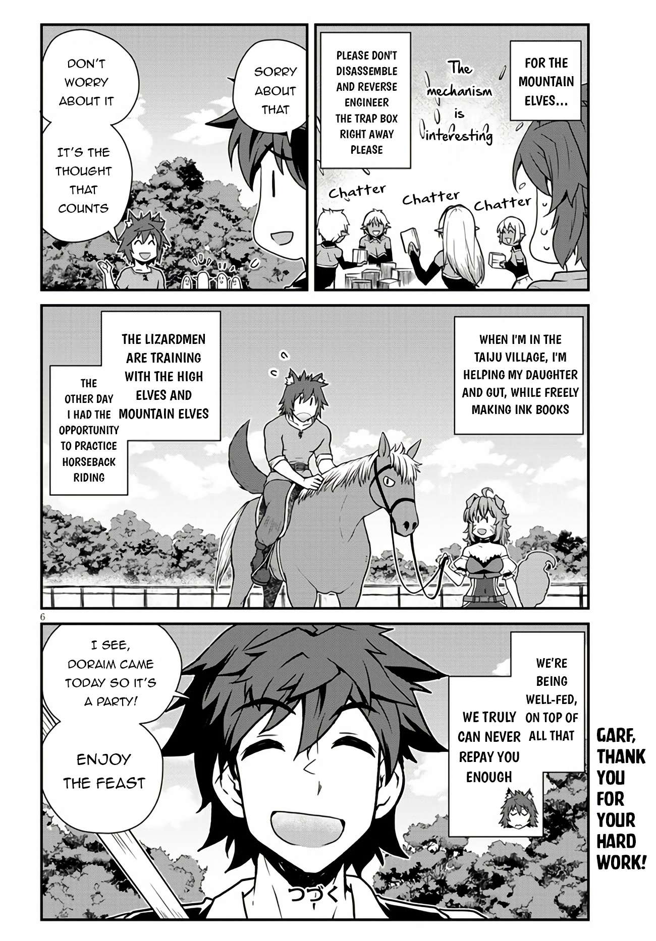 Page 7 of Chapter 253