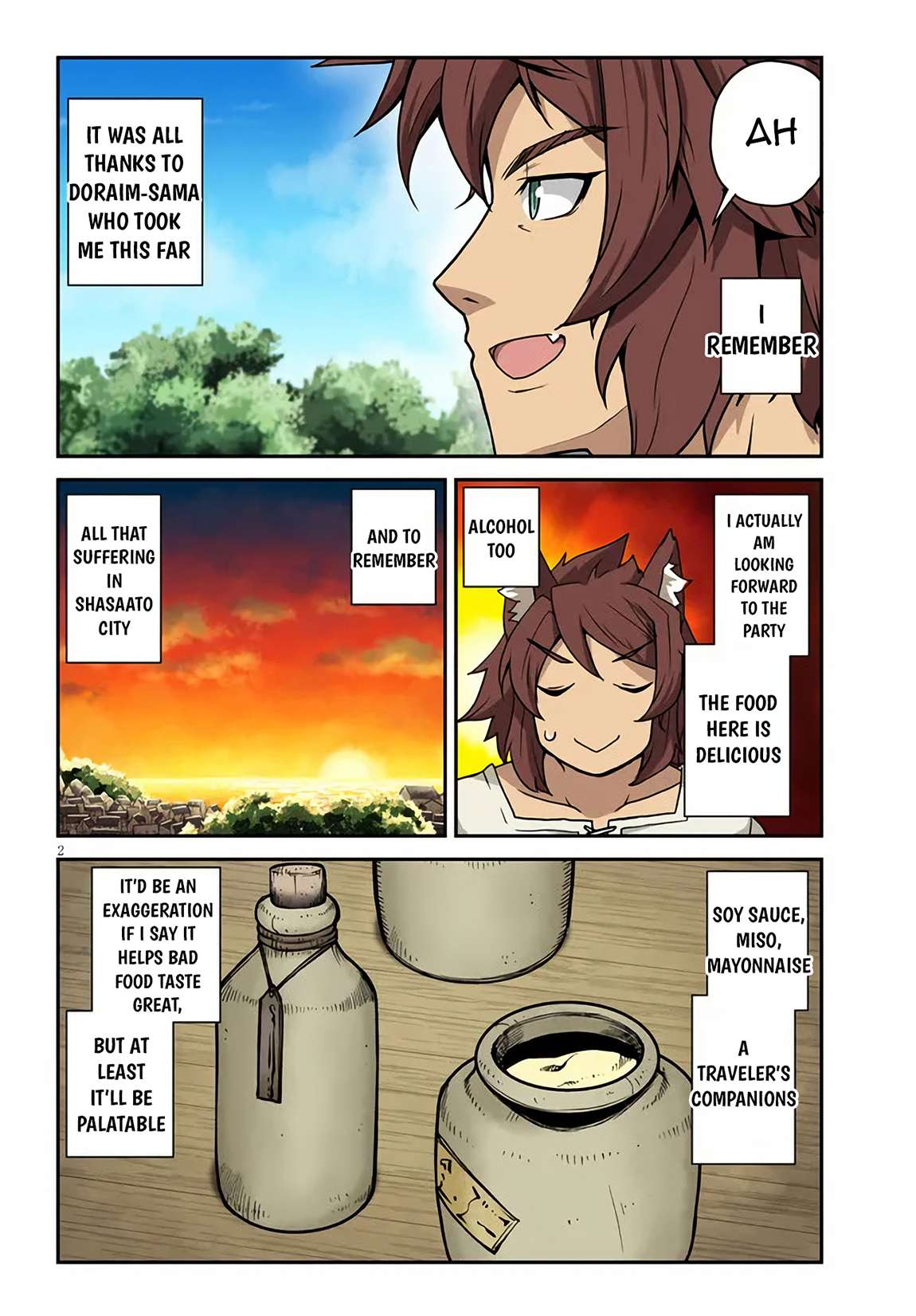 Page 3 of Chapter 254