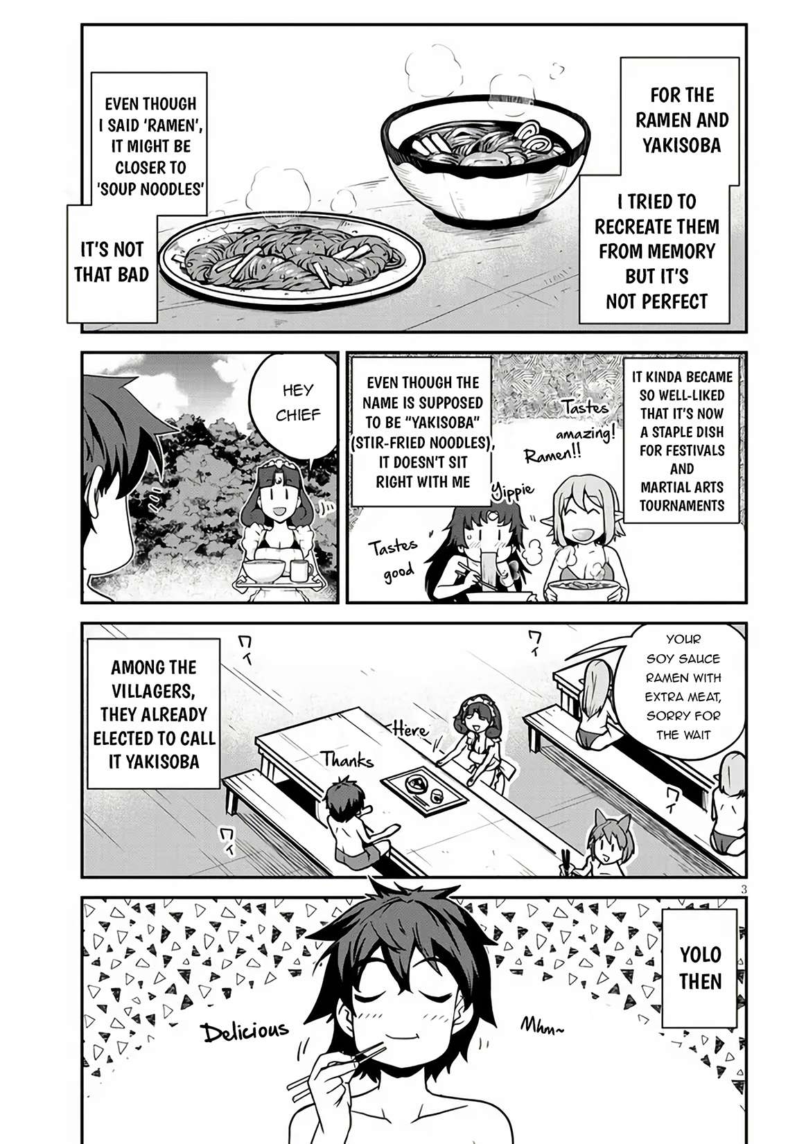 Page 4 of Chapter 256