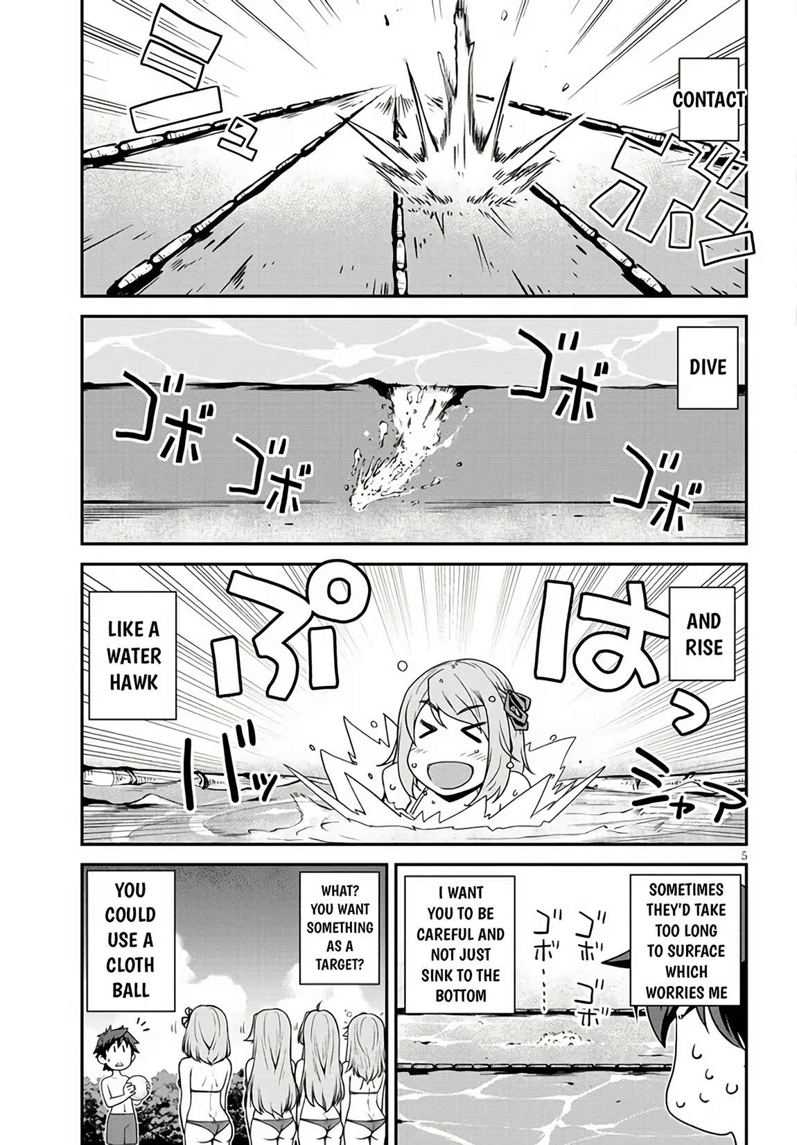 Page 6 of Chapter 256