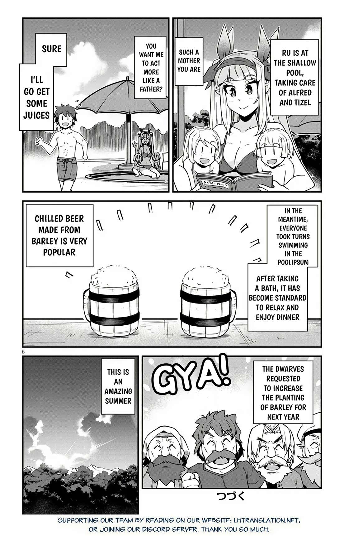 Page 7 of Chapter 256