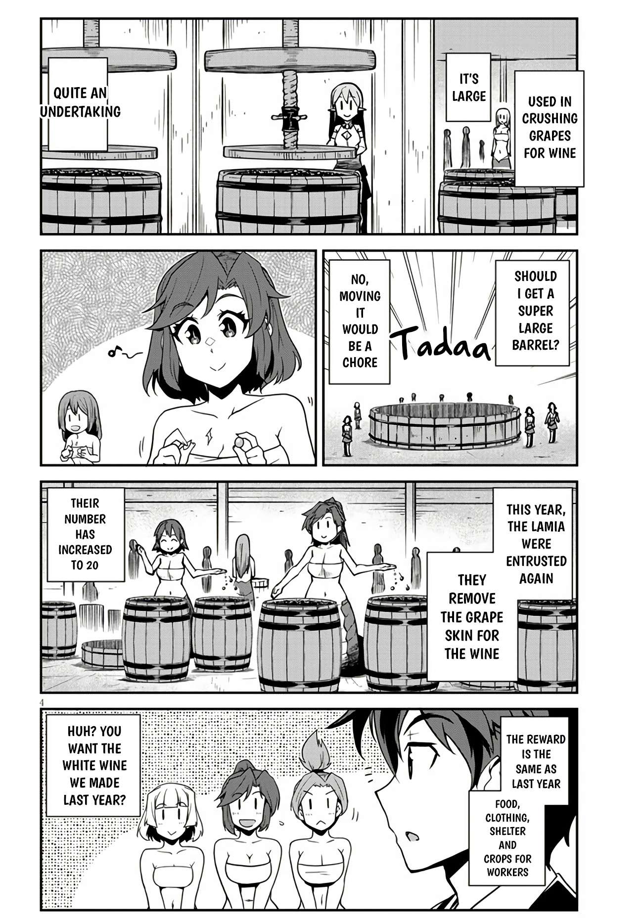 Page 5 of Chapter 257