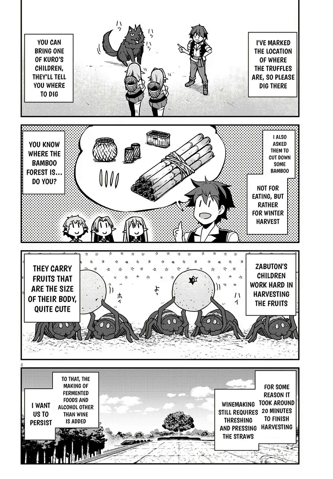 Page 5 of Chapter 258