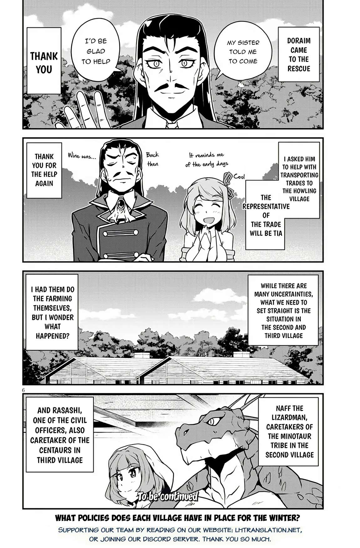 Page 7 of Chapter 258